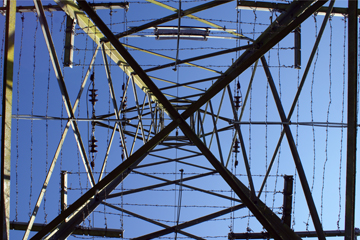 Pylon as seen from below